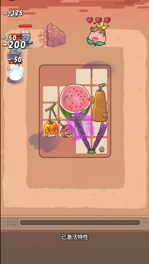 �Բ�����ѽ��Ϸ�ƽ���ͼ4