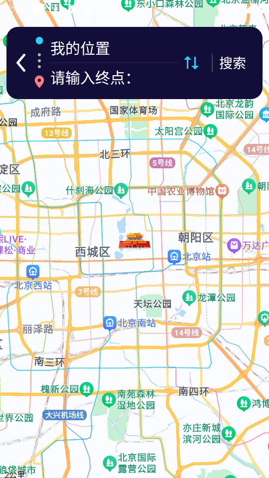 Ѹ�����ǵ���app��ͼ0