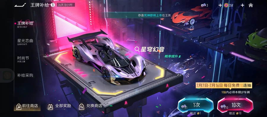 ���ƾ���vivo�汾��ͼ4