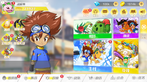�ڴ����0.05�����뱦����ͼ3