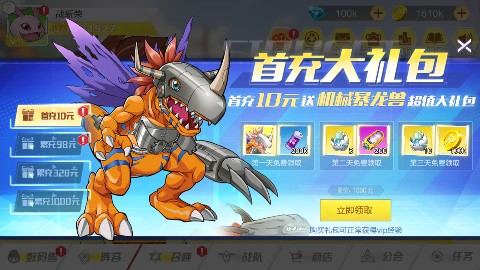 �ڴ����0.05�����뱦����ͼ2