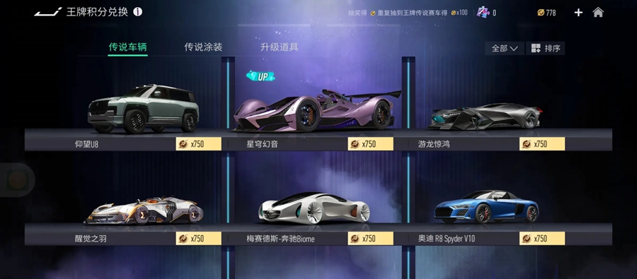 ���ƾ���Ӧ�ñ����ͼ0
