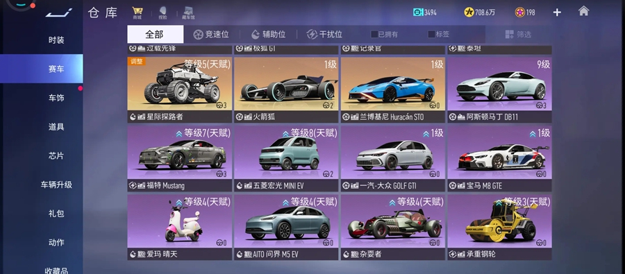 ���ƾ���Ӧ�ñ����ͼ3