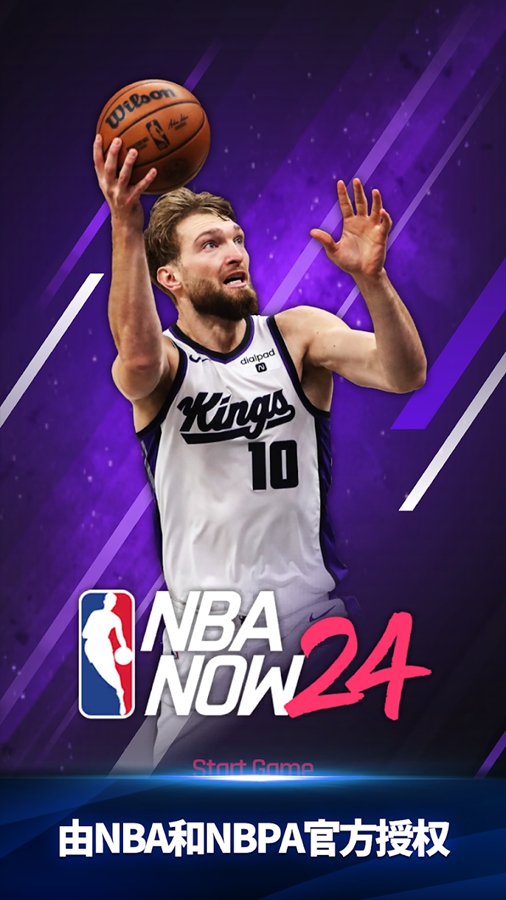 NBA NOW 24���ʷ�v3.0.2��ͼ0