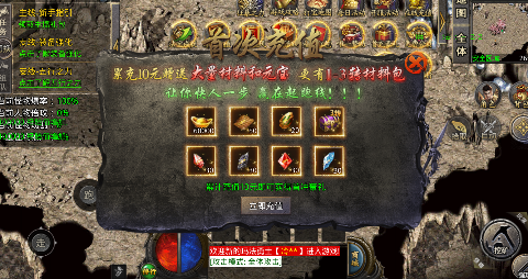 ����ʥ�����0.1�۽�ͼ3