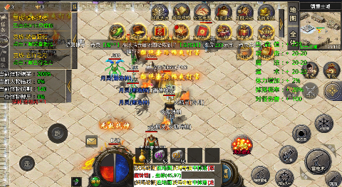 ����ʥ�����0.1�۽�ͼ2
