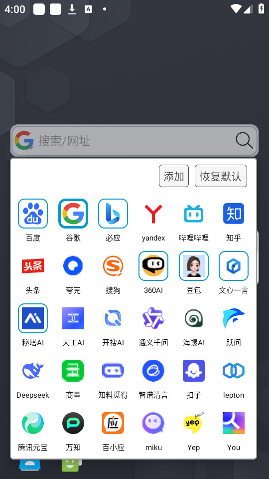С�������appv2.1.11��ͼ9