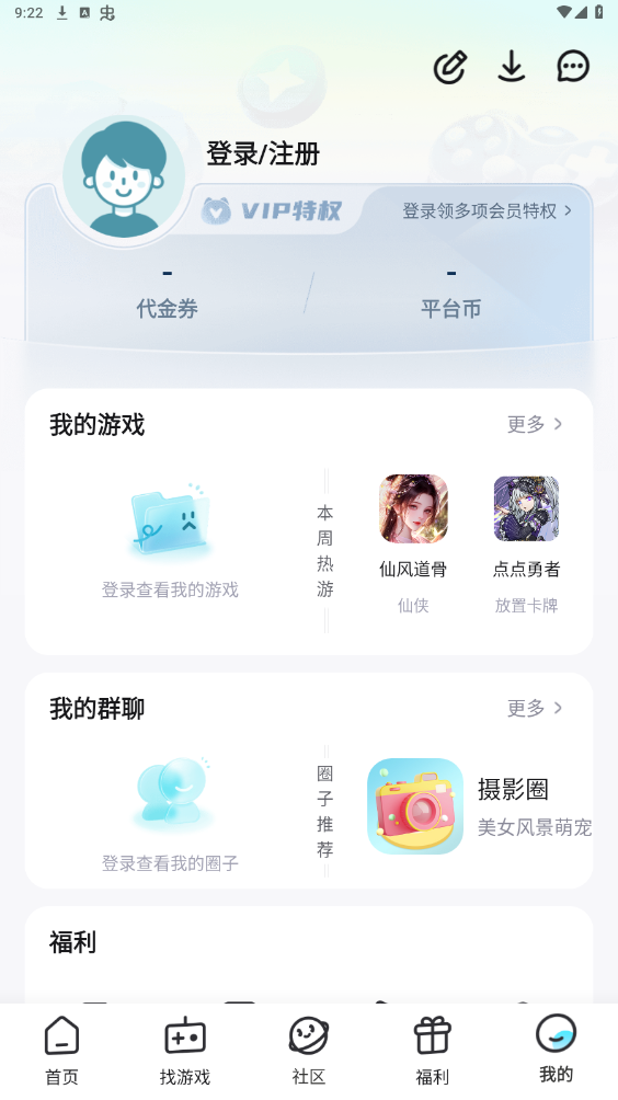 һԪ����0.1�۲���Ҫ��¼���ͼ0