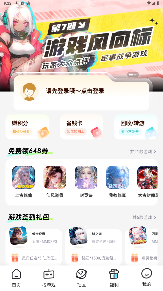 һԪ����0.1�۲���Ҫ��¼���ͼ2