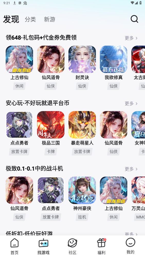 һԪ����0.1�۲���Ҫ��¼���ͼ3