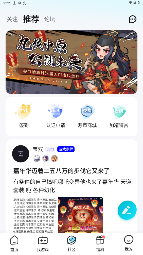 һԪ����0.1�۲���Ҫ��¼���ͼ1