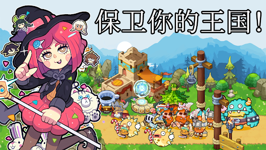 �Ǳ�����ӭս�˳�Castle Defense: Fight Wavesv1.0.3��ͼ3