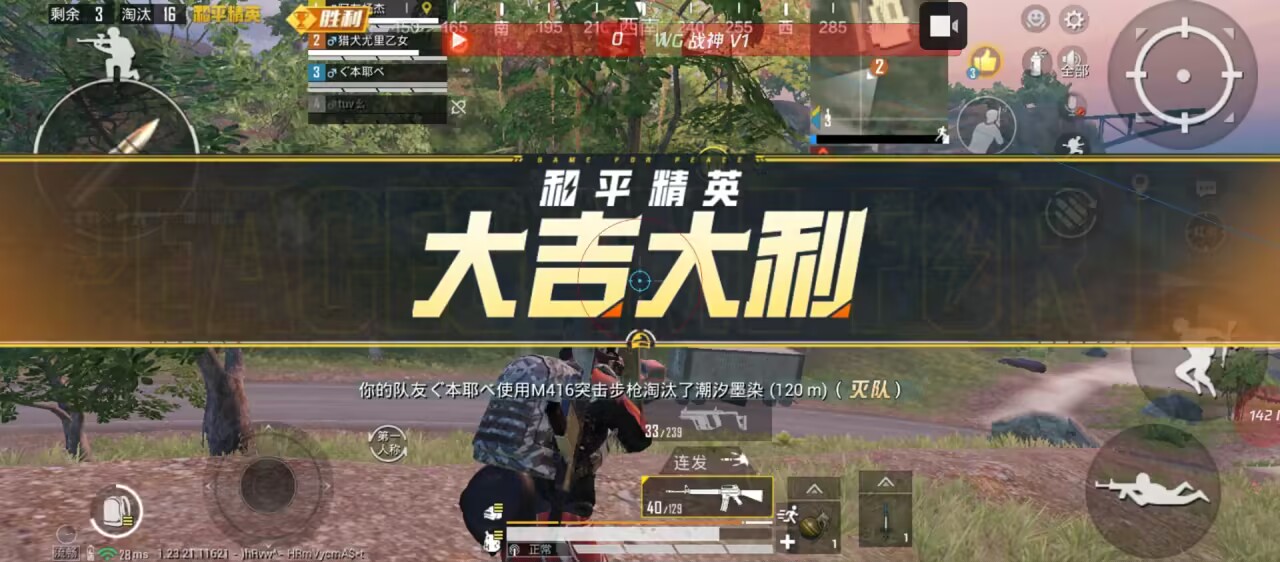 ս��xֱװv2.0�������°��ͼ0