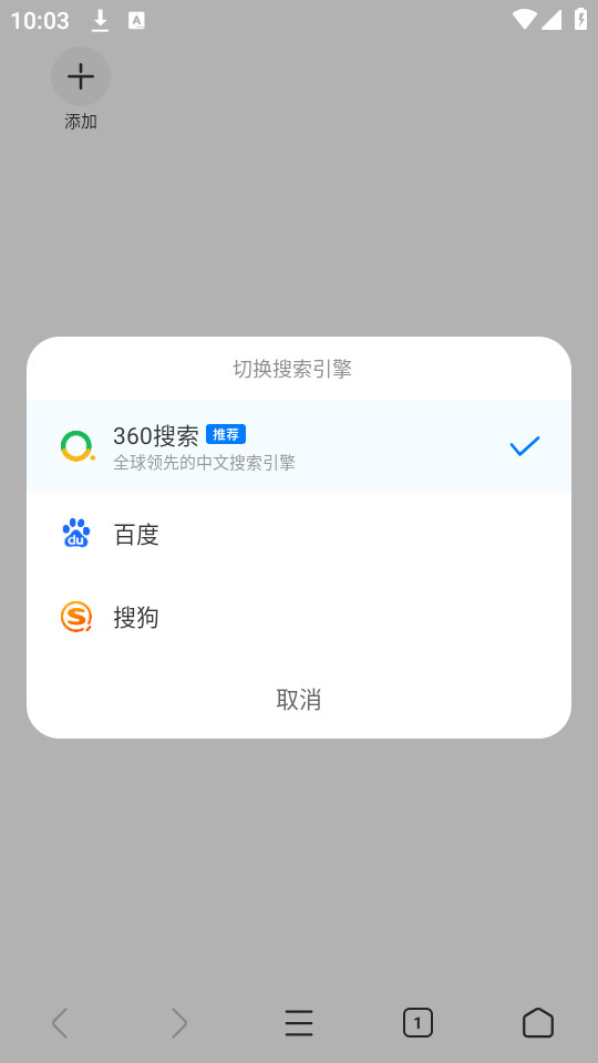 ŷ˼�������appv2.124001.1(SL)_VER_32586285273481��ͼ7