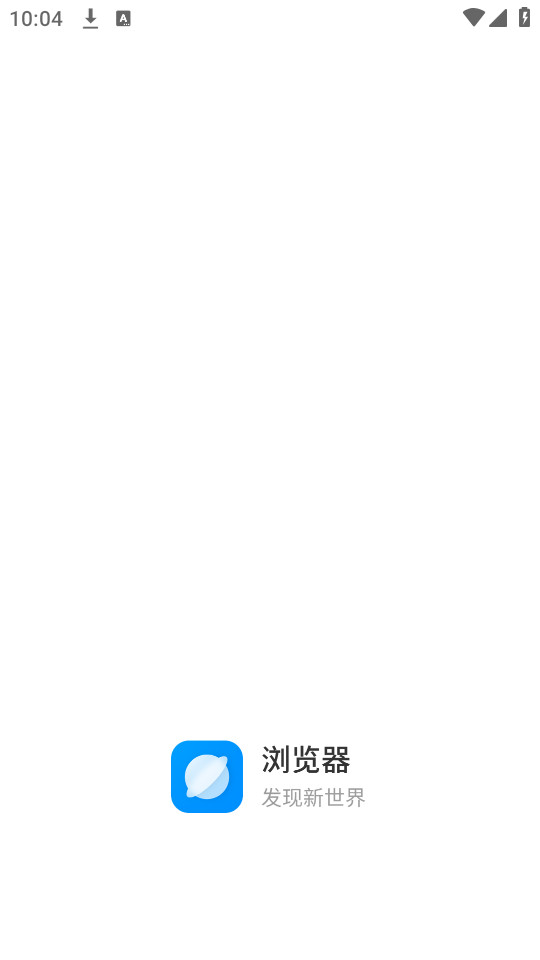 ŷ˼�������appv2.124001.1(SL)_VER_32586285273481��ͼ0