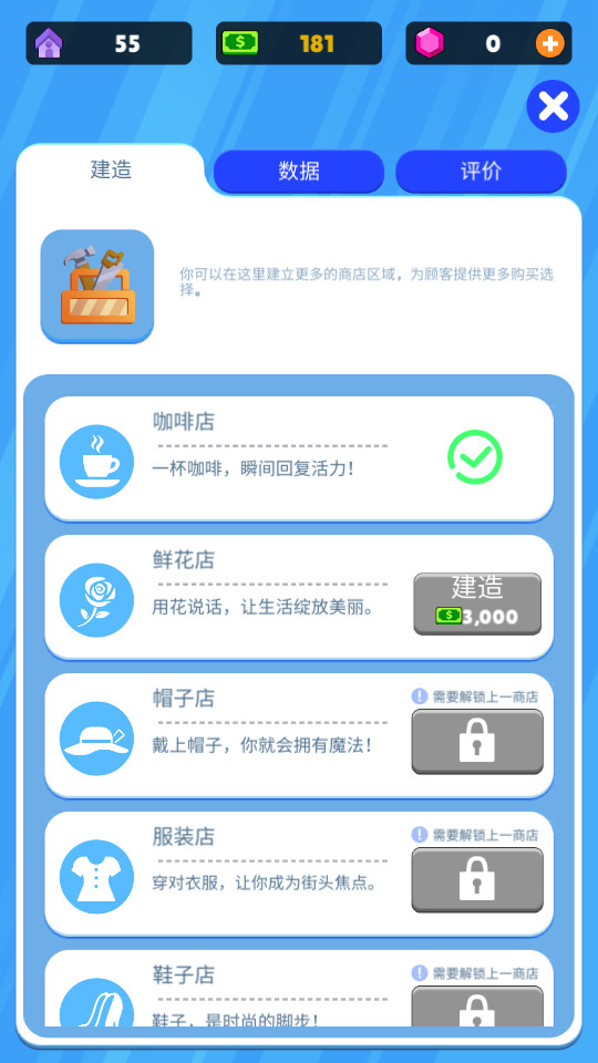 �����̳�������ͼ1