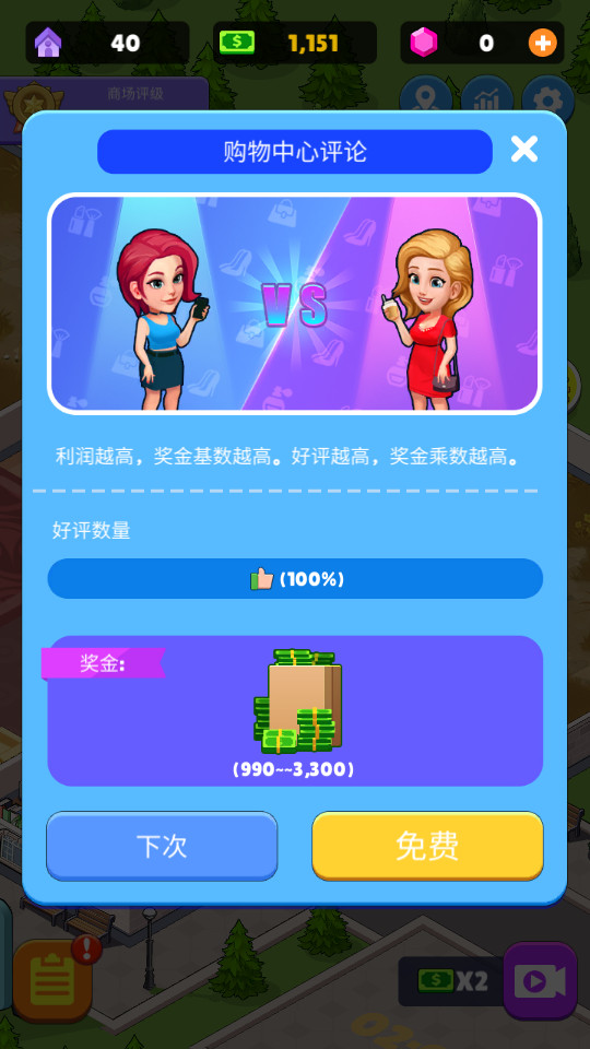 �����̳�������ͼ8