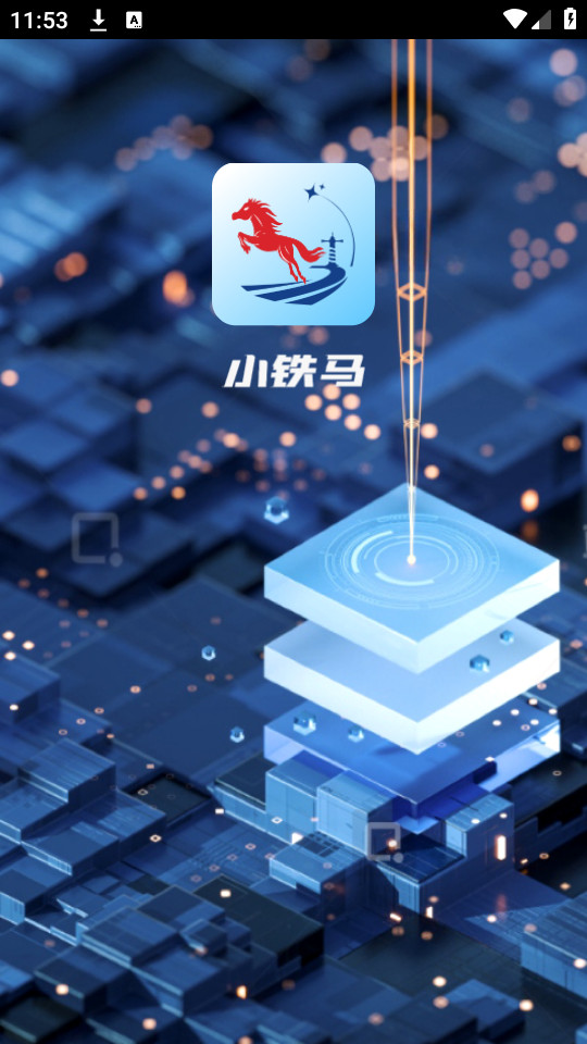 С����app��Ѱ�v3.6.11��ͼ0