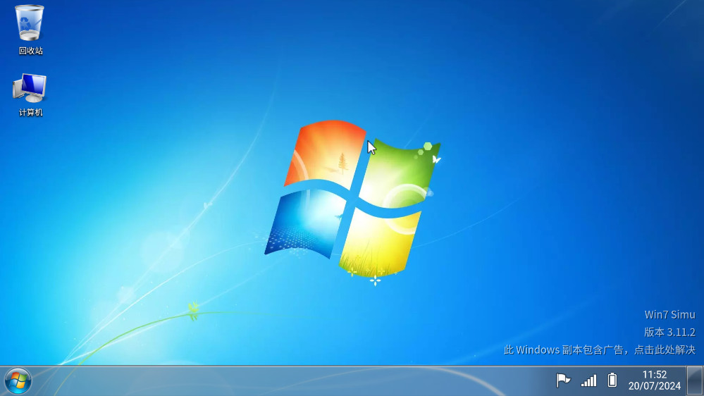 Windows7ģ������׿�����İ�v4.0.2��ͼ1