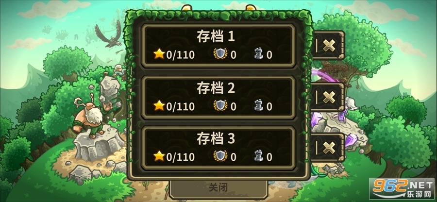 ��������ս��Դ�浵�޸İ�v6.2.00 ������ʯ���ͼ1