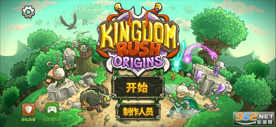 ��������ս��Դ�浵�޸İ�v6.2.00 ������ʯ���ͼ3