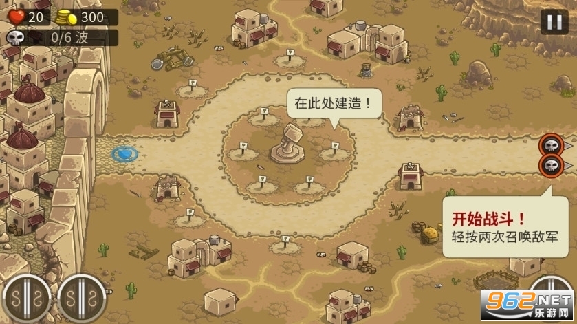 ��������սǰ�ߴ浵���ͼ2