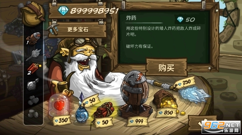 ��������սǰ�ߴ浵���ͼ3