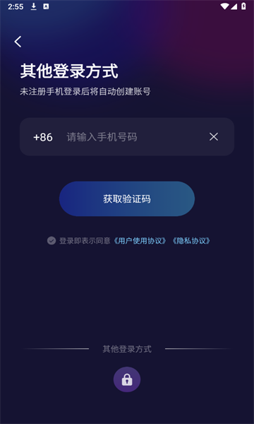 �ɿ�������v1.0.0.4 app���°��ͼ0