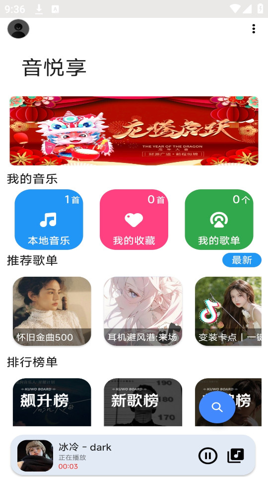 hallowlibv1.0 �ֻ����ͼ6