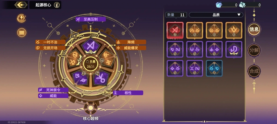 ����������2��ͼ1