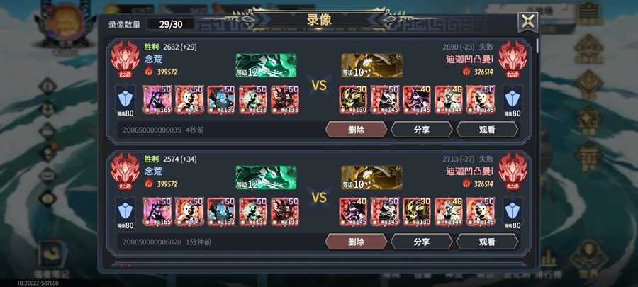 ����������2��ͼ5