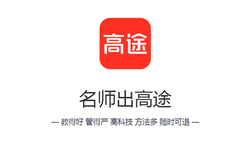 ��;���п���һ��һ_��;app���ذ�װ�ٷ�_��;����app