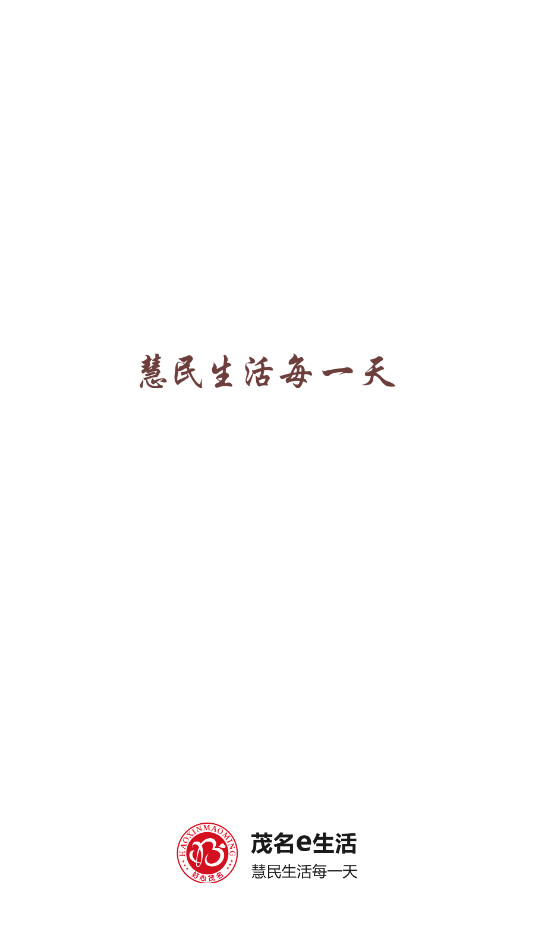 ï��e����app�ٷ����ͼ3