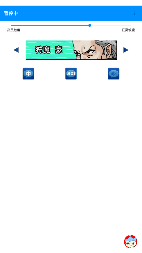 �Զ�����app��ͼ0