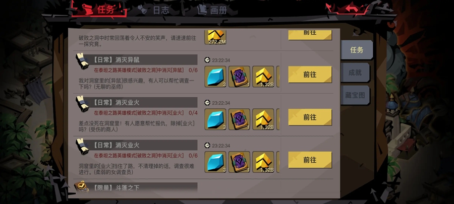 ̰������2�������ͼ3