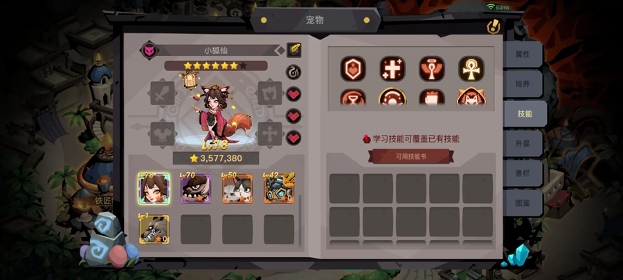 ̰������2�������ͼ2