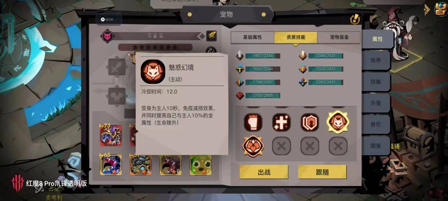 ̰������2�������ͼ1