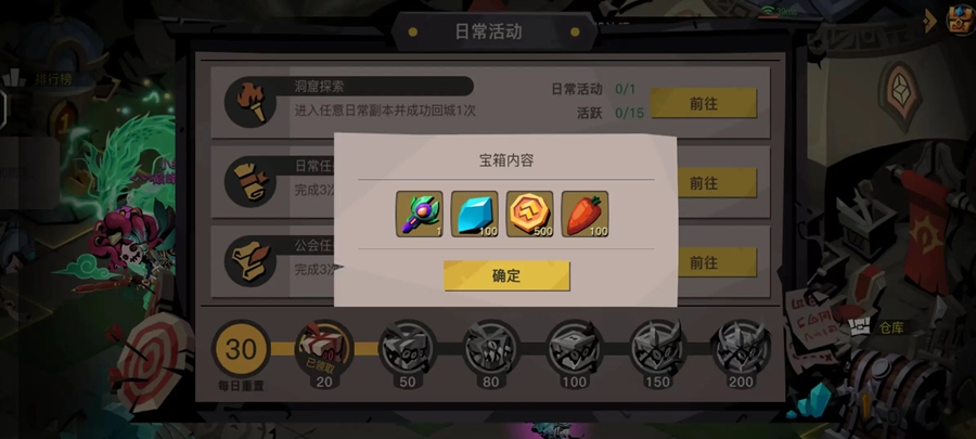 ̰������2�������ͼ5