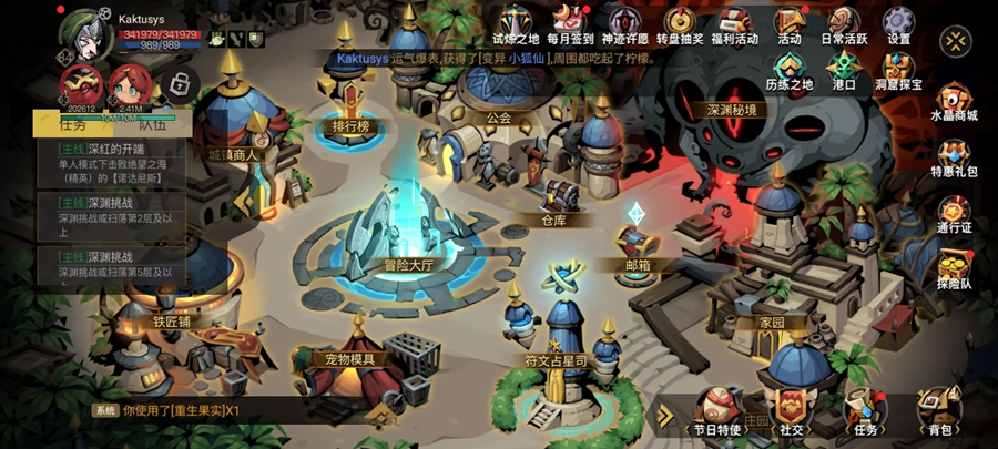 ̰������2�������ͼ4