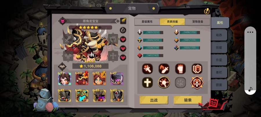 ̰������2�������ͼ6