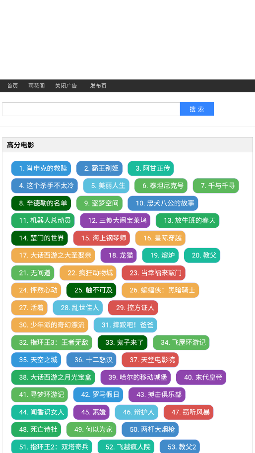 �껨����������2026��v1.0��ͼ2