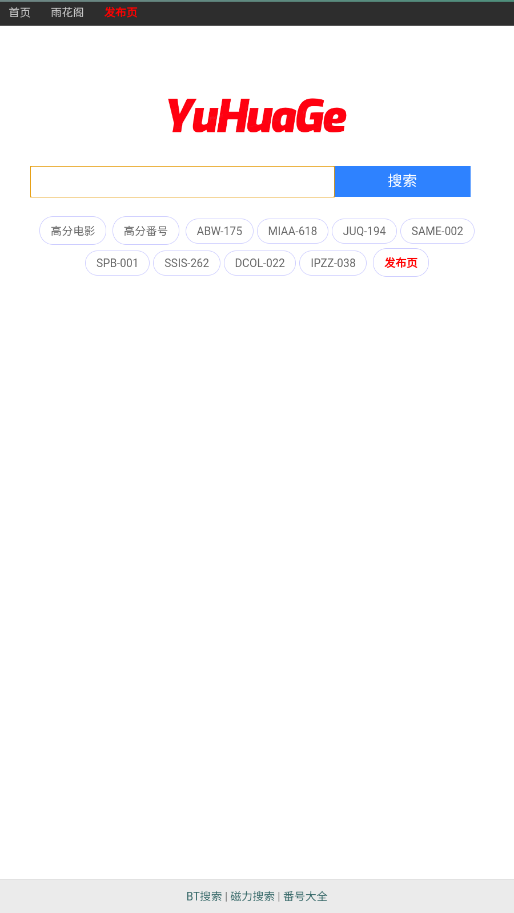 �껨����������2026��v1.0��ͼ3