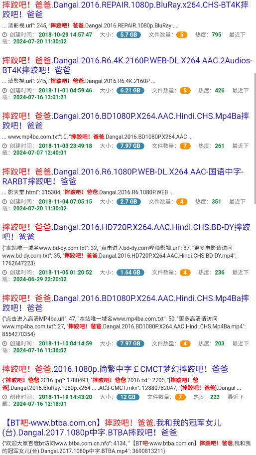 �껨����������2026��v1.0��ͼ1