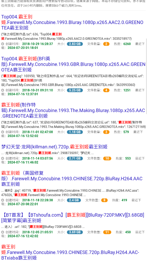 �껨����������2026��v1.0��ͼ0
