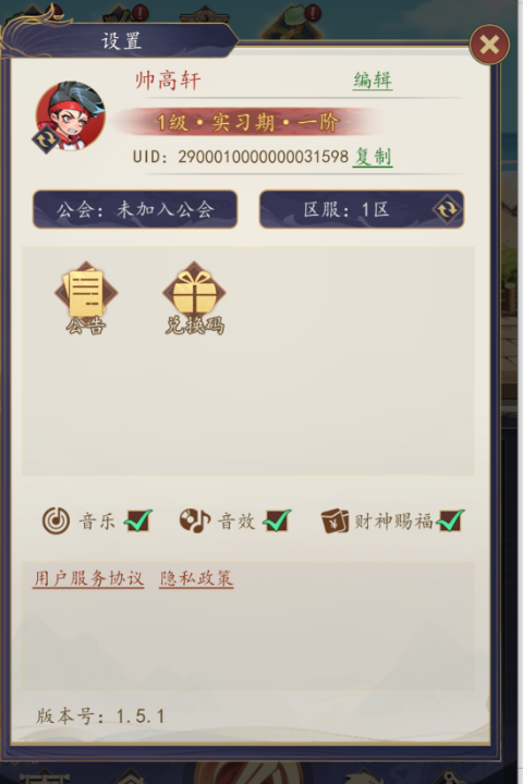 ׷���ܿ�ٷ����ͼ0