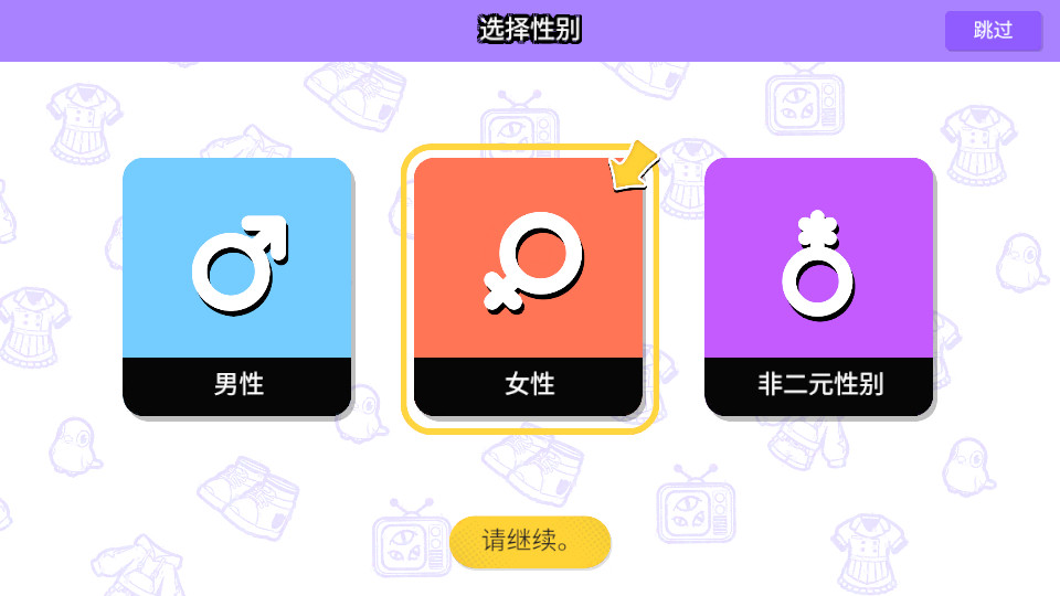 bud�ٷ�����v2.3.3��ͼ10