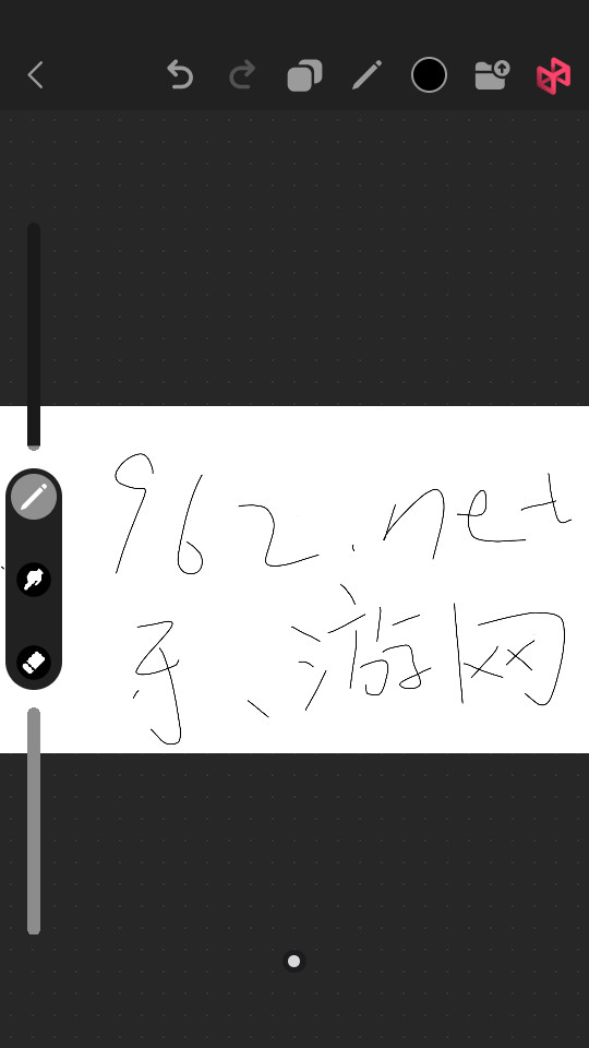 pofi���޻滭��ѽ�ͼ1