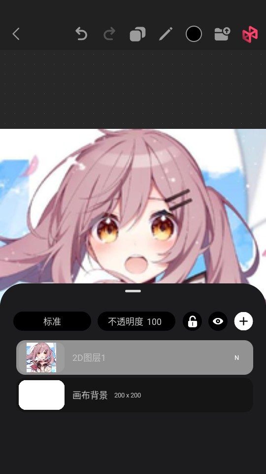 pofi���޻滭��ѽ�ͼ0
