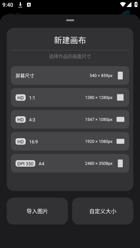pofi���޻滭��ѽ�ͼ6