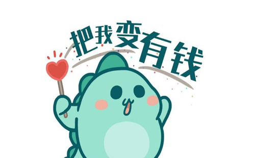 ������Ǯ�ٷ���������_������Ǯ���������_�ٷ�_����